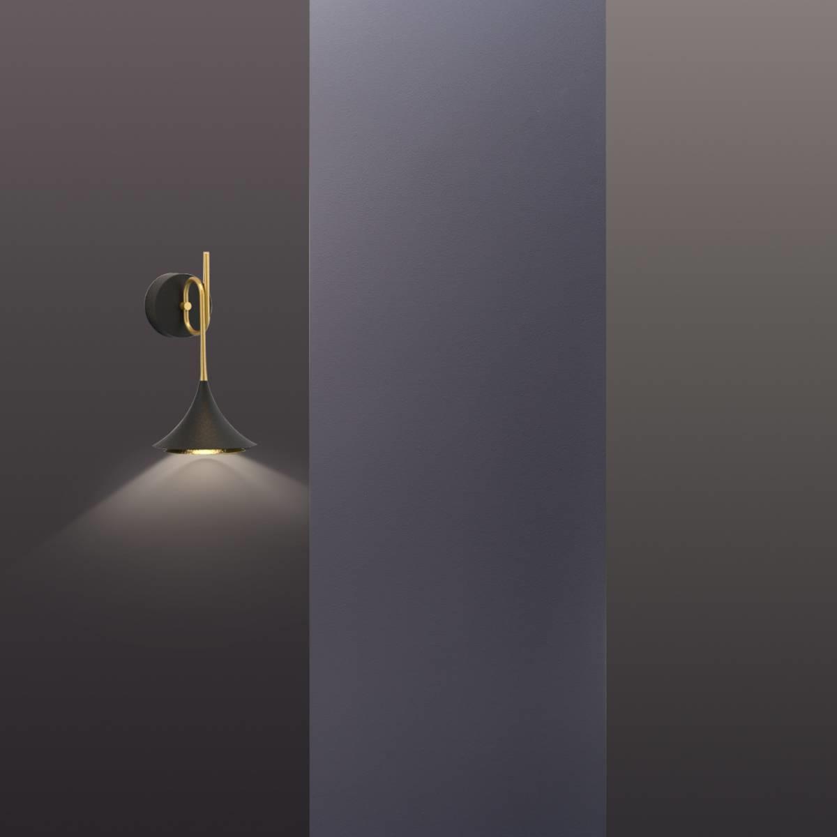 מנורה קיר 5463